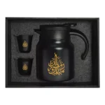 Arabic Tea & Coffee Pot with Cups Set 1000 ml – Ramdan Gifts