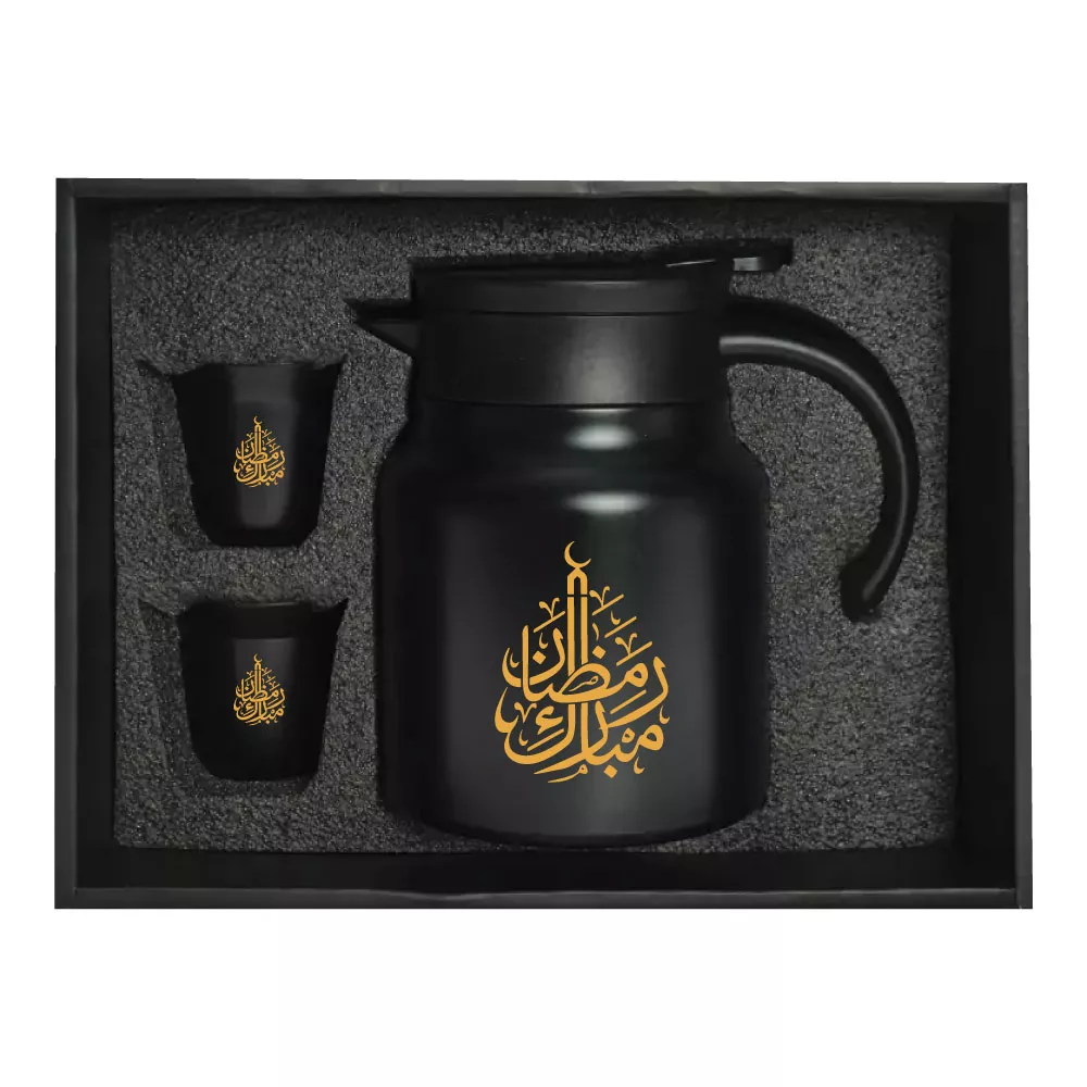 Arabic Tea & Coffee Pot with Cups Set 1000 ml – Ramdan Gifts