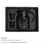 Arabic Tea & Coffee Pot with Cups Set 1000 ml – Ramdan Gifts