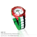 UAE Flag Design Watches - Image 2
