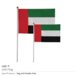 UAE Flags - Image 2